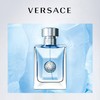 【保税直邮 厦门海关】VERSACE范思哲同名经典男士淡香水100ml（简装） 商品缩略图4