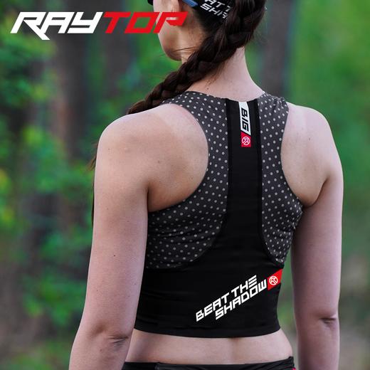 BigK 大K RAY TOP 2.0女子竞技运动背心 城市路跑 健身训练 田径 商品图6