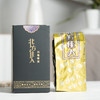 【茶馆茶叶】【北方佳人】精选白毫青茶 | 100°水泡叶底绿 满满的豌豆香 不苦不涩 叶底完整 茶汤绿且透亮 商品缩略图1