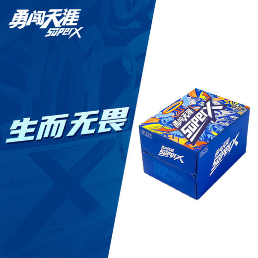 雪花勇闯天涯superX500ml*12听【NB】 商品图0