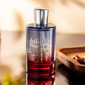 佩枪朱丽叶 浮日颂歌 Juliette Has A Gun Ode To Dullness 分装