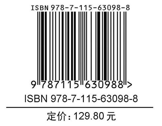 乐高MINDSTORMS机器人发明家探索书：乐高机器人搭建和编程指南 搭建指南 拼搭技巧 编程设计 商品图1