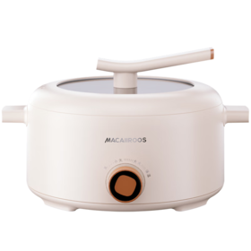 【小家电】迈卡罗MC-HG419电火锅多功能锅家用电煮炖锅料理锅HF