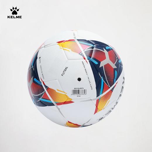 卡尔美室内低弹足球（热粘合） 商品图5