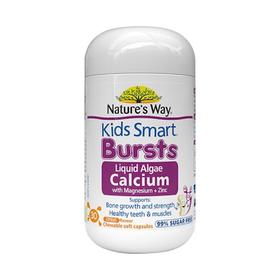 【保税】澳洲 佳思敏（NaturesWay） 液体海藻钙镁锌 30粒，适合6个月以上儿童