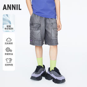 男童工装风泡芙牛仔五分裤新款安奈儿童装实体店同款AB426606