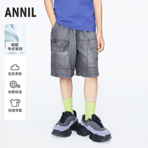 男童工装风泡芙牛仔五分裤新款安奈儿童装实体店同款AB426606 商品图0