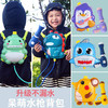 儿童背包水枪抽拉式沙滩戏水玩具男女孩水战呲水枪玩具_ym 商品缩略图0