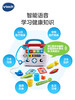 伟易达 豪华版智能诊疗箱 儿童小医生玩具医疗箱宝宝仿真打针过家家 2-6岁 商品缩略图3