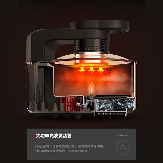 【小家电】迈卡罗MC-KL508空气炸锅 家用大容量5L蒸汽电炸锅智能煎炸锅蒸汽嫩炸HF 商品图1