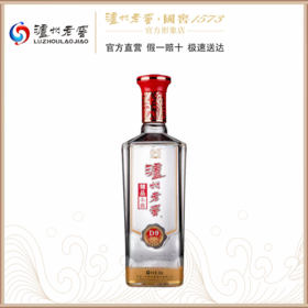 【泸州老窖官方形象店】42度 泸州老窖 精品头曲D9 500ml