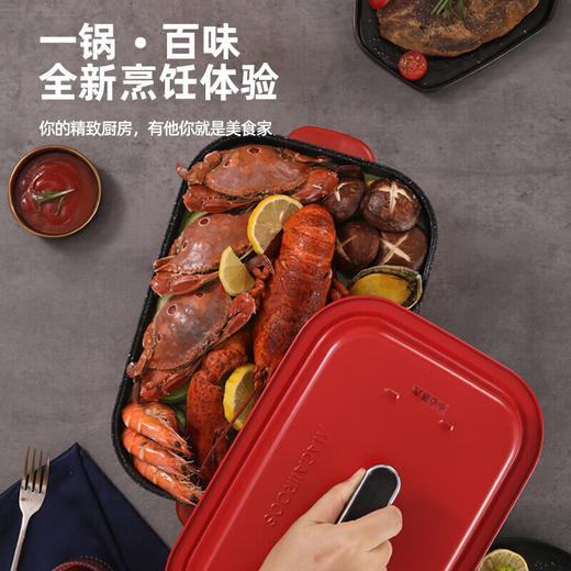 【小家电】迈卡罗MC-HG401多功能烹饪锅 煎煮涮焖炖一机多能 无级温控电火锅HF 商品图6