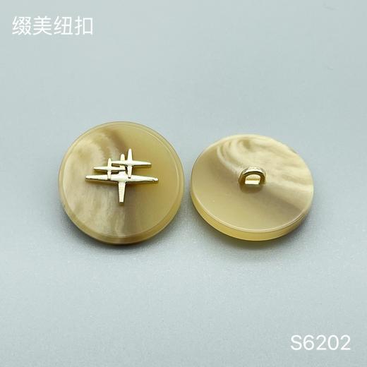 S6202(整包购买) 商品图1