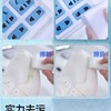 LEC激落君纳米海绵（20小块）/包 商品缩略图3