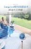 摩飞空气循环扇落地电风扇家用等离子除菌风扇落地扇台式立式风扇 商品缩略图6