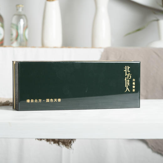 【茶馆茶叶】【北方佳人】精选白毫青茶礼盒 商品图2