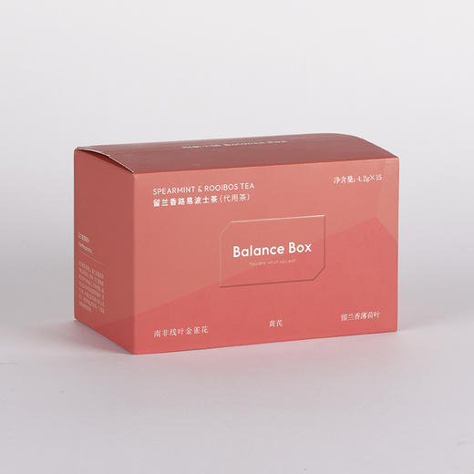 均衡小站 留兰香路易波士茶 南非线叶金雀花揉制 没有咖啡因的茶 商品图5