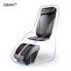 傲胜（OSIM）隐形按摩椅 家用按摩椅/台 商品缩略图2