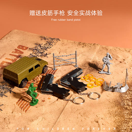 Mobee火线穿越兵人礼盒 商品图6