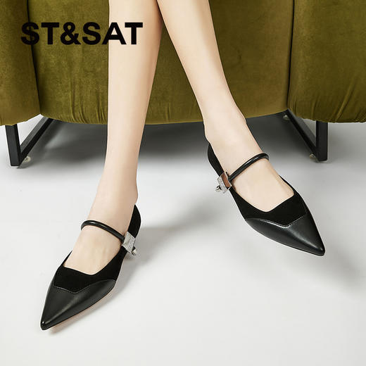 星期六尖头拼接闪钻方扣玛丽珍SSC1111181 商品图6