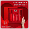 【OLAY玉兰油】B1F 玉兰油大红瓶水乳礼盒（精华水150ml+ 乳液100ml+精华水50ml+面霜14g+乳液35ml) 商品缩略图0