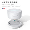 【小家电】迈卡罗MC-QX08A果蔬清洗机 家用洗菜机 蔬果净化器消毒食材净化消毒器HF 商品缩略图4