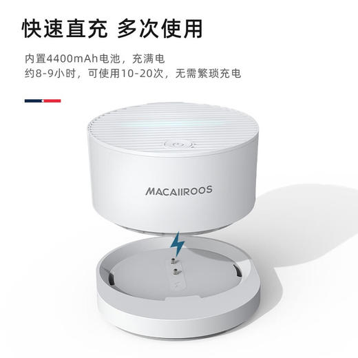 【小家电】迈卡罗MC-QX08A果蔬清洗机 家用洗菜机 蔬果净化器消毒食材净化消毒器HF 商品图4