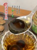有机化州橘红2罐（100g/罐）【产地直发】@化橘宝 商品缩略图3