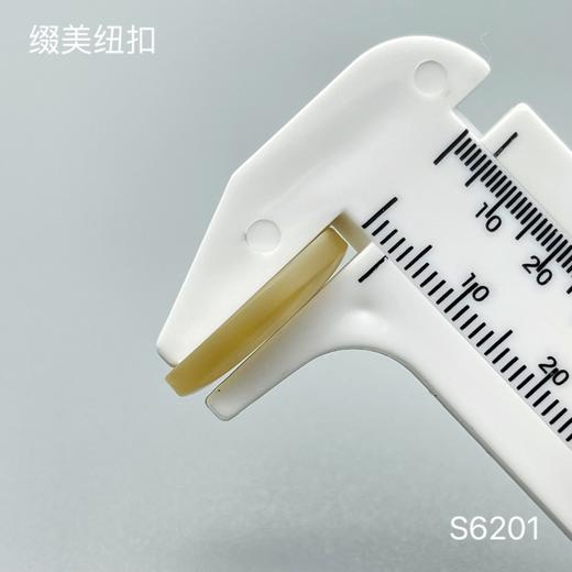 S6201(整包购买) 商品图5