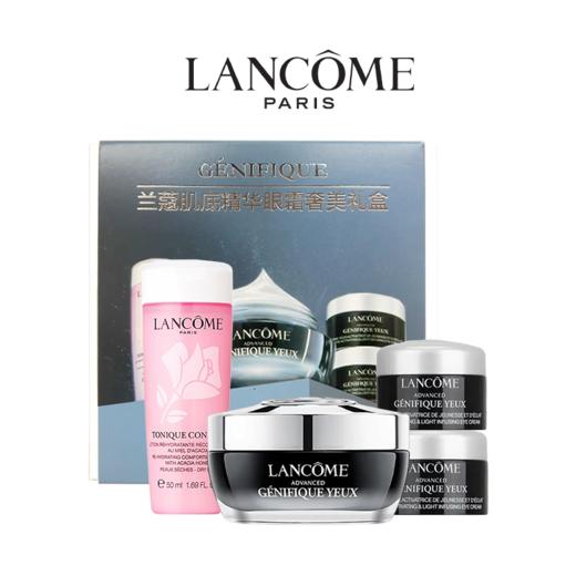 【一般贸易】LANCOME/兰蔻奢美小黑瓶眼霜礼盒（眼霜正装15ml+眼霜小样5ml*2+粉水50ml*1） 商品图4