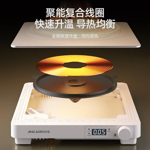 【小家电】迈卡罗MC-CL210多功能电火锅电蒸锅电煮锅宿舍学生锅电锅火锅煮面家用HF 商品图4