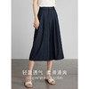 【五折购】熙世界牛仔蓝八分裙裤女2025夏新款休闲垂感宽松裤子阔腿山本裤 商品缩略图1