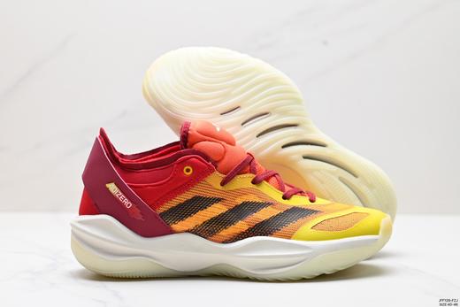 阿迪达斯Adidas Adizero Select 2休闲运动跑鞋IE7878男鞋 商品图4