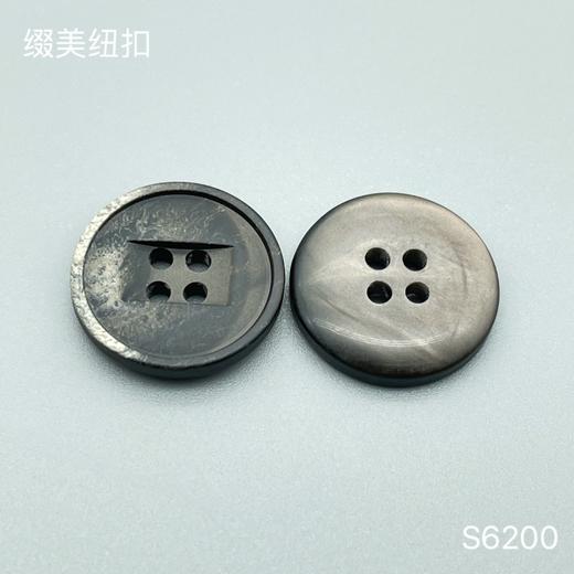 S6200(整包购买) 商品图2