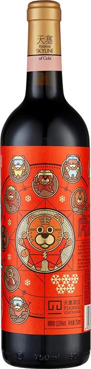 中国天塞虎动力生肖干白|红葡萄酒750ml【2瓶装】 商品图3