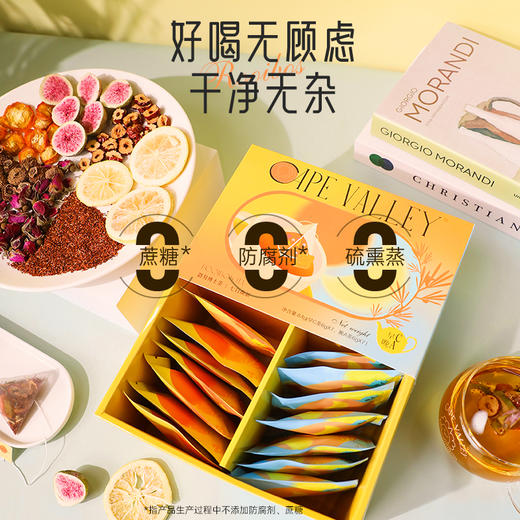 Cape Valley开普山谷 早C晚A博士茶 商品图1