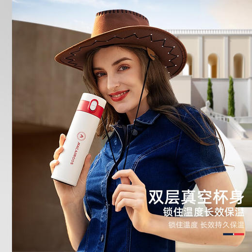 【小家电】迈卡罗MC-8451BW保温杯大容量轻量水杯男女学生304不锈钢车载弹盖杯HF 商品图4