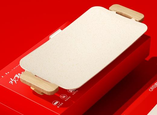 ——————欧锐铂欢聚时光多功能电热烧烤炉ORB-441（代发） 商品图0