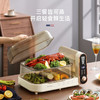 【小家电】迈卡罗MC-ZL221电蒸锅 电煮锅 电火锅多功能家用电锅蒸包子锅电热锅煮蛋器HF 商品缩略图3