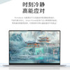 联想ThinkBook 16 2024 商品缩略图3