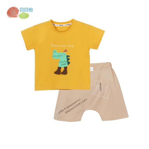 贝贝怡男童透气短袖套装ZB2DT077 商品图8