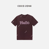 COCO ZONE “遇见”夏季时尚字母短袖T恤圆领修身上衣CC2B1001 商品缩略图0