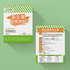 天士力大健康 益生菌固体饮料12000亿 新升级 2g/袋*20袋/盒 商品缩略图5