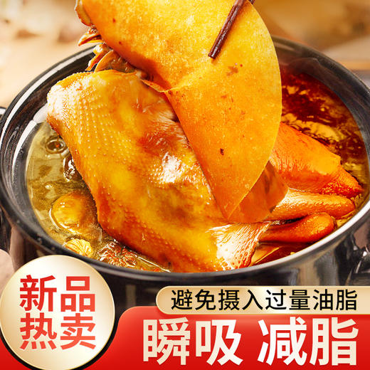 【吸油不长胖！】inwejia 吸油科技布  吸油纸袋装50枚/袋 食品级控油；瞬吸减脂；遇水不回渗 商品图0