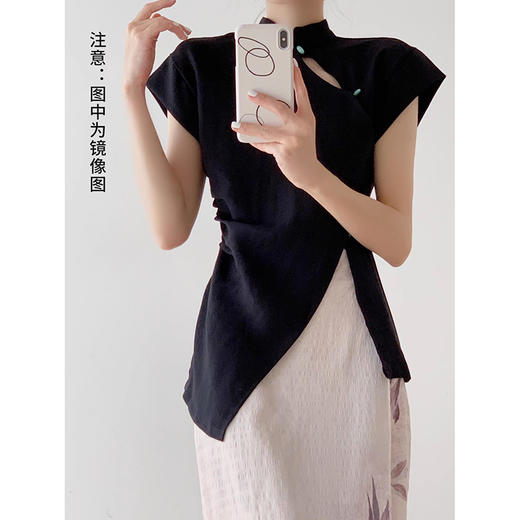 裁缝学苑AQ287设计感新中式国风复古上衣纸样女装扣开叉衬衫版型 商品图5