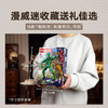 乐高积木L76284乐高超级英雄系列绿恶魔拼搭人偶 商品缩略图1