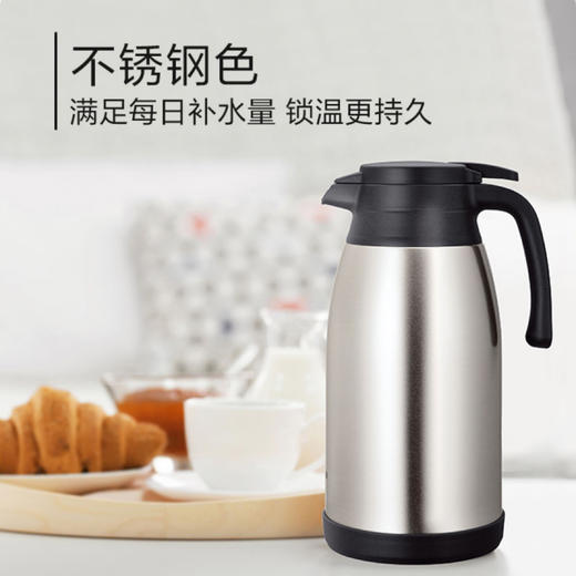 象印304不锈钢手提式保温壶水壶（香槟金色）1.9L 商品图6