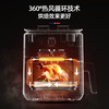 【小家电】迈卡罗MC-KL476空气炸锅 无油烟电炸锅家用多功能大功率 大容量 烤箱薯条机HF 商品缩略图7