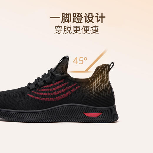 信诺透气舒适休闲运动鞋女2024年新款春季气质中老年妈妈鞋女士鞋24C2089-2 商品图1