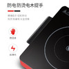 【小家电】迈卡罗MC-8151电陶炉家用红外光波电磁炉多功能台式大功率爆炒烧烤火锅炉茶炉HF 商品缩略图2